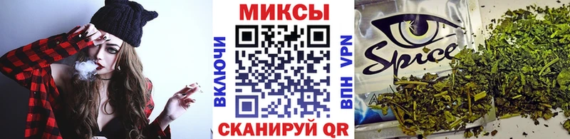 Бутират GHB  наркотики  Байкальск 