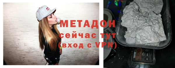 мескалин Алзамай