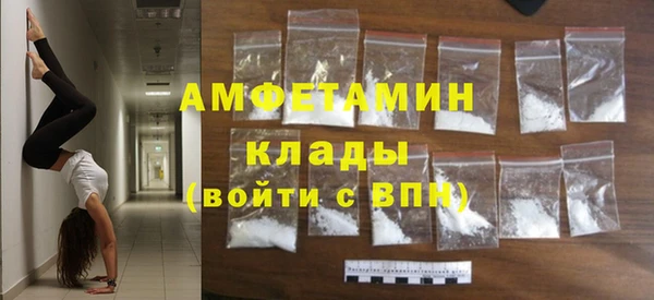 кокаин колумбия Армянск