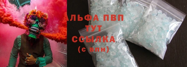jwh Алексин