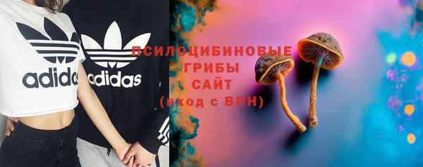 синтетический гашиш Аркадак