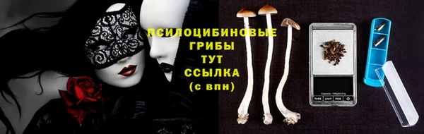 jwh Алексин