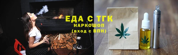 jwh Алексин