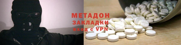 кокаин колумбия Зерноград
