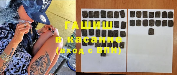 кокаин колумбия Армянск