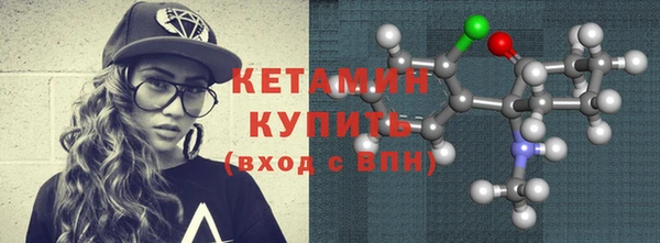 jwh Алексин
