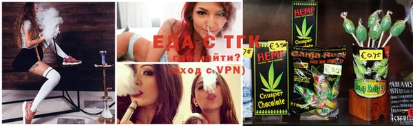 синтетический гашиш Аркадак