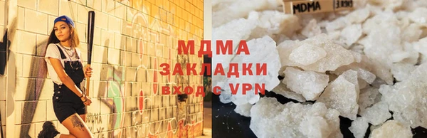 мескалин Алзамай